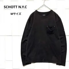 SCHOTT N.Y.C.ショット 星スタッズ レザーポケット ロンT 黒 Mのサムネイル
