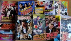 映画チラシ 1000枚以上 1980〜2010年頃 - メルカリ