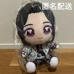 2026年最新】胡蝶しのぶ ぬいぐるみの人気アイテム - メルカリ