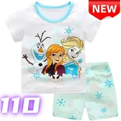 Item thumbnail for item 4da62c10-b018-4f37-bbb4-49f7dd6bcc4d