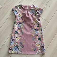 Item thumbnail for item d74562ee-0da5-45df-81e2-72ddf1728c34