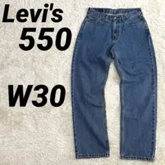 ワイドデニムパンツ デニム