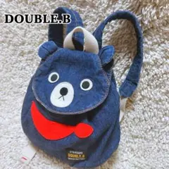 【美品】ミキハウス ダブルビー デニム ベビーリュック クマ ベア リュック