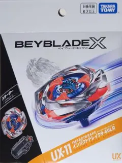 BEYBLADE X UX-11 スターター インパクトドレイク9-60LR - メルカリ