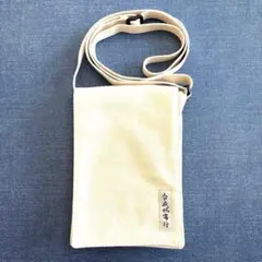 Item thumbnail for item 7f4d20c5-6dee-444d-ab5b-e842256b75bf