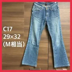 【美品】【お値下げ中】　C17 レディース　デニムパンツ29×32