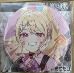 2026年最新】コンパス 非売品缶バッジの人気アイテム - メルカリ