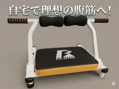 2026年最新】FIGHTING ROADの人気アイテム - メルカリ