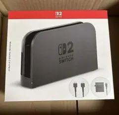 【Nintendo Switch 2】ドックセット