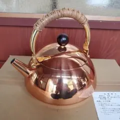 銅製ケトル 2.0L 籐巻きハンドル　新光金属のサムネイル