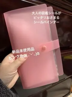 Item thumbnail for item 56df4120-b19c-4df8-9b9d-91eb68361495