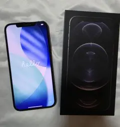【美品】iPhone12ProMax 256GB グラファイトSIMフリー
