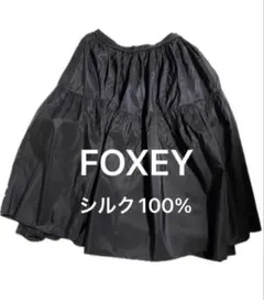 FOXEY フォクシー　ドーリーノアール シルク100% サイズ42 ブラックのサムネイル