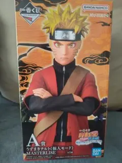 一番くじ NARUTO ナルト a賞 フィギュア