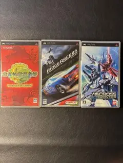 PSPゲームソフト3本セット