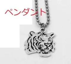 しもやん様 リクエスト 2点 まとめ商品