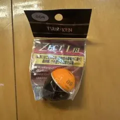 Item thumbnail for item 46af3397-3905-4dbc-a2c3-69fc024dacb2