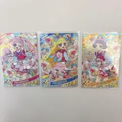ひみつのアイプリ　ひまり　みつき　チィ　プリうさおでかけ　コンプ