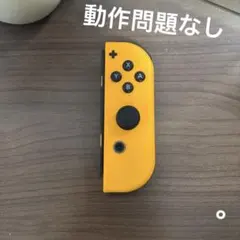 Nintendo Switchジョイコン ネオンオレンジ