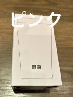 UNIQLO 感謝祭2025 非売品ステンレスボトル ピンク 約500ml