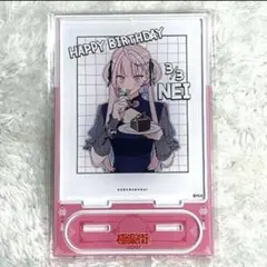 2026年最新】極楽街の人気アイテム - メルカリ