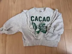 マーキーズ フリルトレーナー スウェット