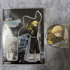 ebi_mikumin様 リクエスト 4点 まとめ商品