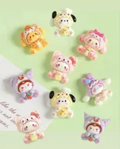 サンリオ 9個セット デコパーツ ネイルパーツ まとめ売り