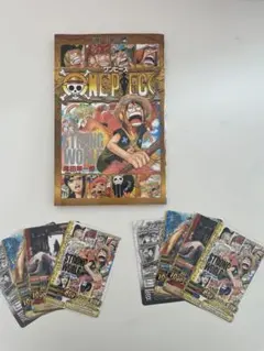 新品 ストロングワールド 入場特典 ワンピーベリーマッチ【モンキー・D