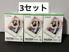 新品開封済　instax mini インスタックスミニチェキフィルム 10枚×3