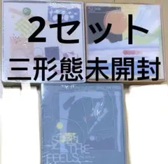 2025年最新】seventeenアルバム未開封の人気アイテム - メルカリ