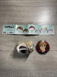 排球少年!! 宮侑 毛絨絨臉部束口袋2 角色徽章收藏