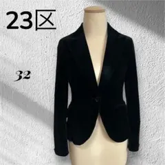 Item thumbnail for item 5bdc2430-4d03-40b4-93e8-0ec8aa682b4c