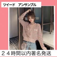 Item thumbnail for item 8500a5df-a5e7-4647-ac21-2606ef32cc3a