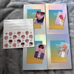 【ステッカー+トレカ付き】BTS LOVE YOURSELF 結 アルバムセット