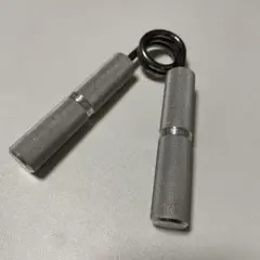 Item thumbnail for item 609e4426-db58-4efb-8462-9b4ca810361c