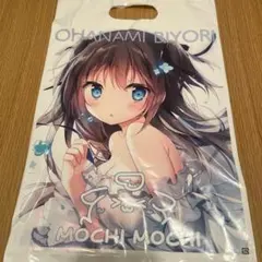 Item thumbnail for item b7fd951d-5972-4089-b65a-9b05cfe17402