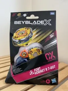 BEYBLADE X FORT HORNET R 7-60T