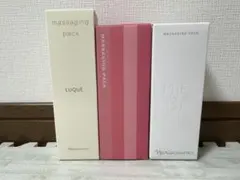 ✨ナリス化粧品✨レジュアーナ Wフォーム&コンク&バランシング