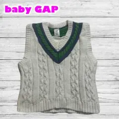 babyGAP ベビー Vネック ケーブルニットベスト 80cm