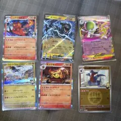 ポケモンカードセット（マグカルゴ、ゼクロム、レジラムなど）