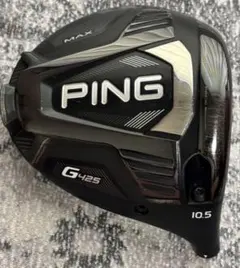 2026年最新】ping ドライバー ヘッドのみの人気アイテム - メルカリ