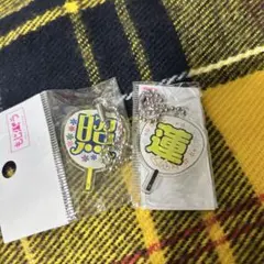 もじパラ うちわ アクキー 岩本 目黒