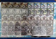2025年最新】デュエルマスターズ引退品の人気アイテム - メルカリ