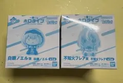 一番くじ ホロライブ ちょこのっこ 白銀ノエル 不知火フレア