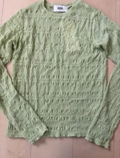 AZUL by MOUSSY ライトグリーン長袖Tシャツ【タグ付き】