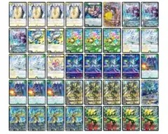 追跡あり】青白ウィリデ CS優勝構築 デッキ - メルカリ