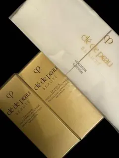 スキンケアサンプルセット　お得