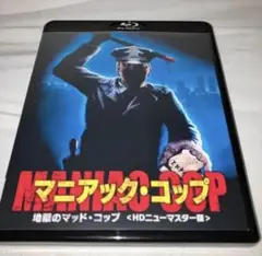 外国映画 洋画