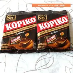 KOPIKO コーヒーキャンディー 【 お試し用】 韓国 31.5g×2袋のサムネイル